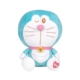 Peluche Kawaii Doraemon Corazon Rosa 22 cm